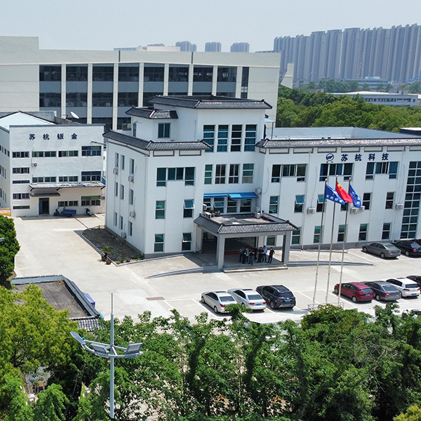 It undertook the national Innovation Fund project -- SPF mouse biosafety cage system