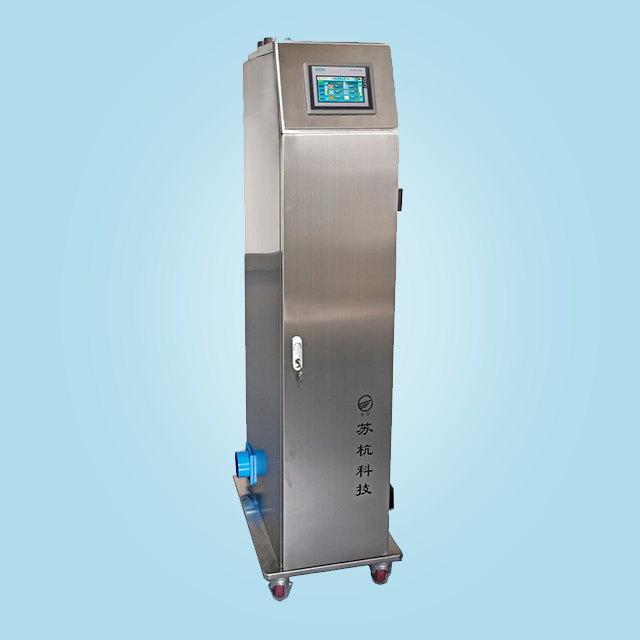 A-Series Stainless Steel Mainframe